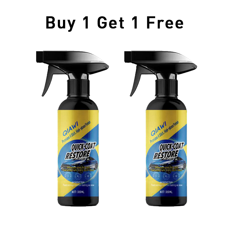 2PCS－Buy 1 Get 1 Free